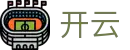 开云 - 中国官方门户 - 移动端APP下载